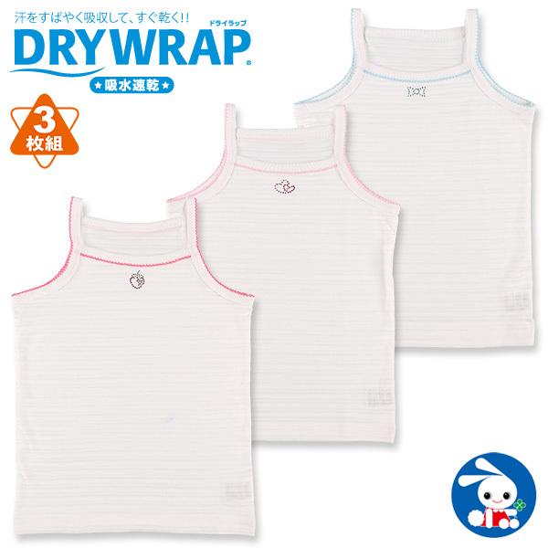 3枚組キャミソール ビジュー ワンポイント 100cm 110cm 1cm 130cm 140cm 西松屋 Yahoo 店 通販 Yahoo ショッピング