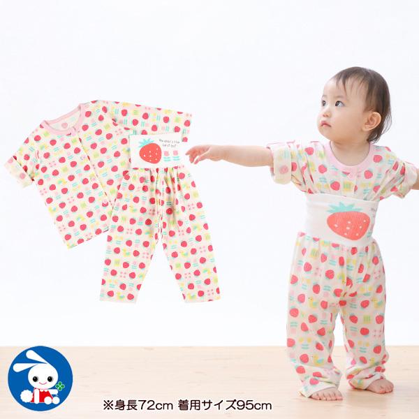 袖ロールアップ前開き腹巻付き長袖パジャマ イチゴ 80cm 90cm 95cm 西松屋 Yahoo 店 通販 Yahoo ショッピング