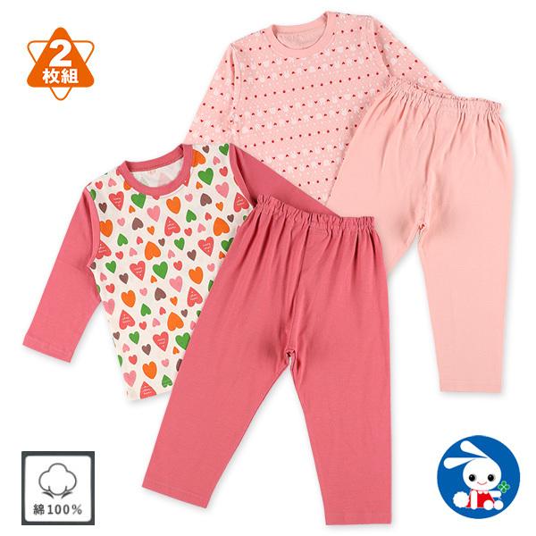 2枚組長袖パジャマ ウサギ ハート 80cm 90cm 95cm 西松屋 Yahoo 店 通販 Yahoo ショッピング