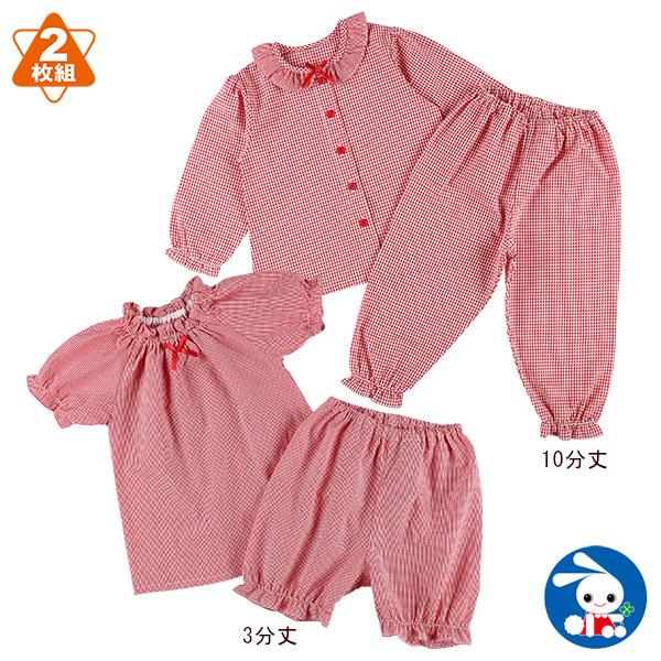 2枚組長袖 半袖パジャマ 先染め格子柄 80cm 90cm 95cm 西松屋 Yahoo 店 通販 Yahoo ショッピング