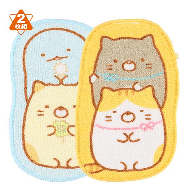 2枚組ミニタオル すみっコぐらし 西松屋 Yahoo 店 通販 Yahoo ショッピング