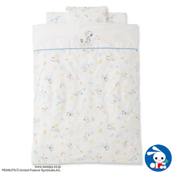 西川リビング ベビー布団６点セット スヌーピー Fcekano Edu Ng