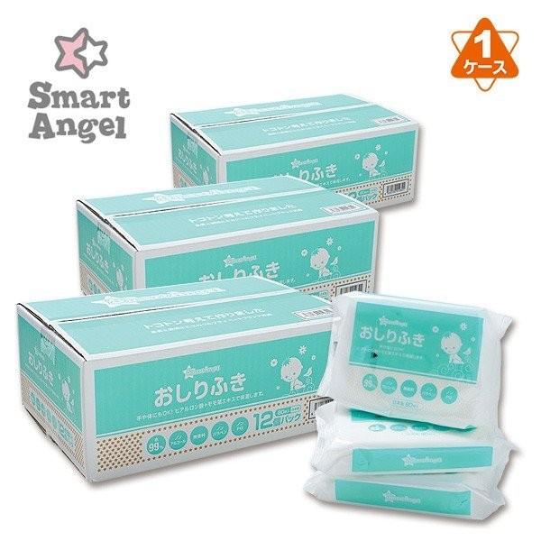 Smartangel おしりふき枚 80枚 12個 3箱 水99 a 西松屋 Yahoo 店 通販 Yahoo ショッピング