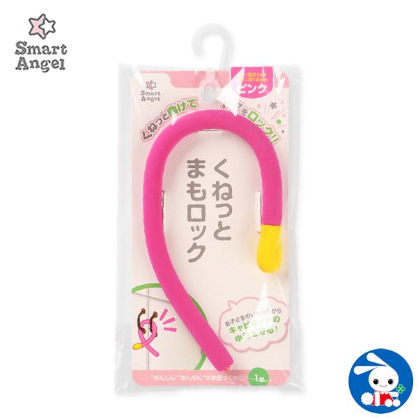 Smartangel くねっとまもロック ピンク 西松屋 Yahoo 店 通販 Yahoo ショッピング
