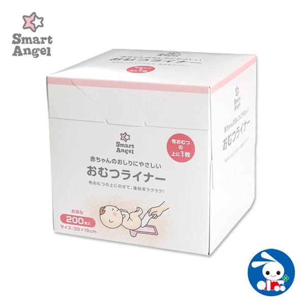 おむつライナー パッド ベビー用 ランキングtop7 人気売れ筋ランキング Yahoo ショッピング