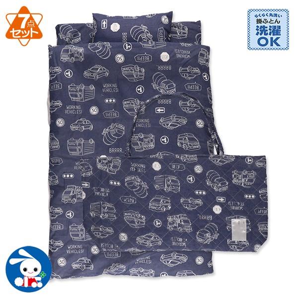 通園 通学グッズ特集 西松屋 Yahoo 店