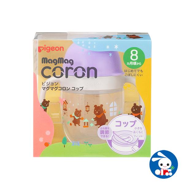 マグマグコロンコップ 西松屋 Yahoo 店 通販 Yahoo ショッピング