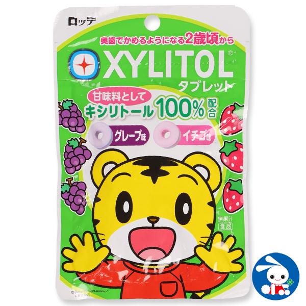 ロッテ キシリトールタブレット しまじろう 西松屋 Yahoo 店 通販 Yahoo ショッピング