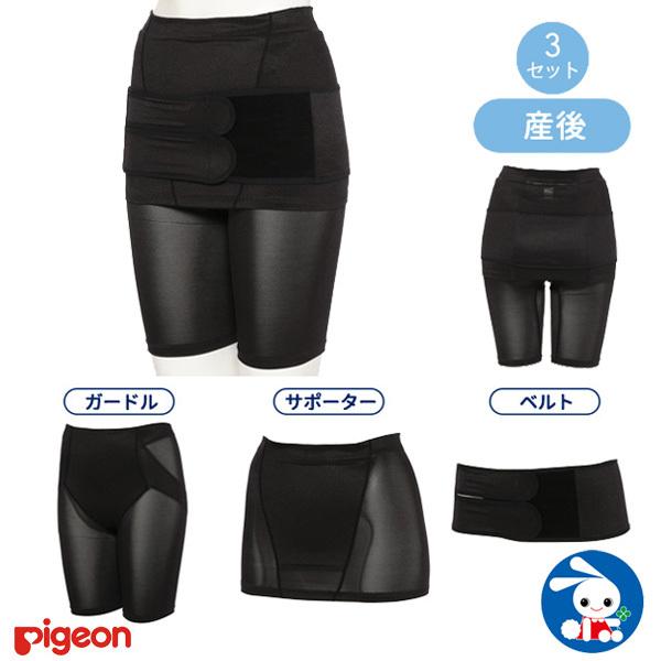 ピジョン 産後パーフェクトセット M 西松屋 Yahoo 店 通販 Yahoo ショッピング