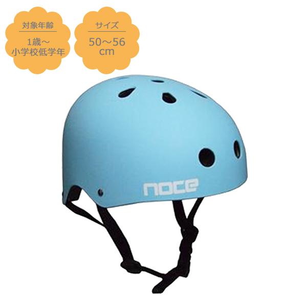 子供用ハードヘルメット 50〜56cm ブルー :4937641072584:西松屋 Yahoo!店 - 通販 - Yahoo!ショッピング