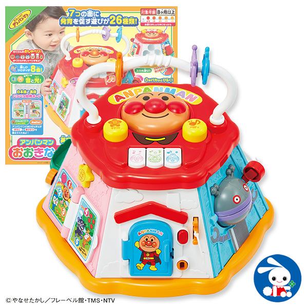アンパンマンおおきなよくばりbox 西松屋 Yahoo 店 通販 Yahoo ショッピング