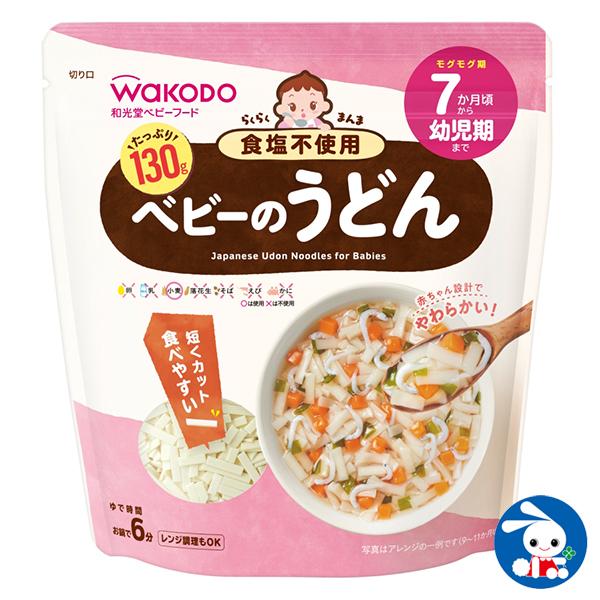 和光堂 らくらくまんま ベビーのうどん 西松屋 Yahoo 店 通販 Yahoo ショッピング