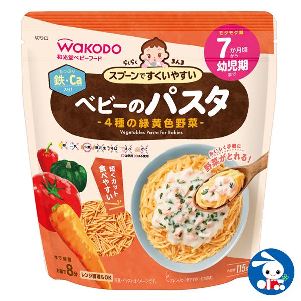 和光堂 らくらくまんま ベビーのパスタ 4種の緑黄色野菜 西松屋 Yahoo 店 通販 Yahoo ショッピング