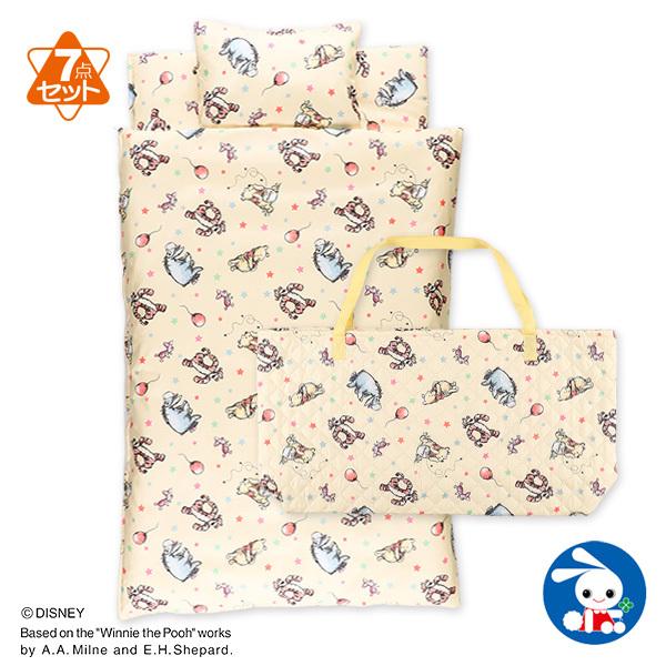 お昼寝布団7点セット くまのプーさん 横ファスナー式 西松屋 Yahoo 店 通販 Yahoo ショッピング