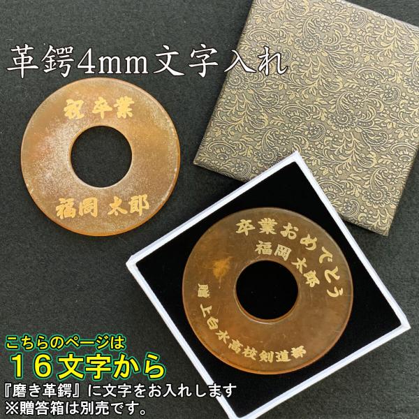  |p v(΁Eco) v  vco 4mm  l[ 16 36 37 38 39 