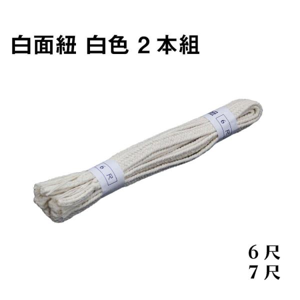  h  ʕR ʕR 6ځE7 F 2{g