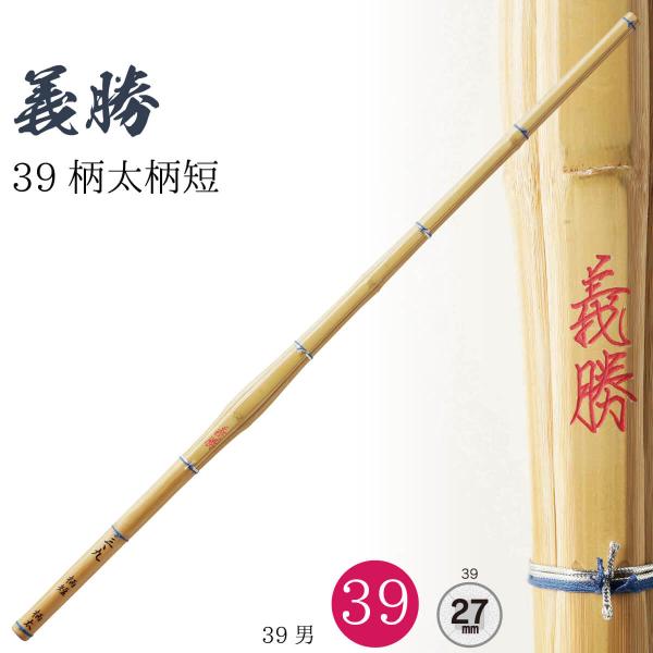  | 39 Z ` SSP 27mm   ʒjq