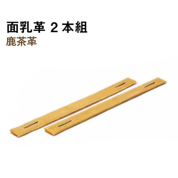 nishinihonbudogu_mt-l