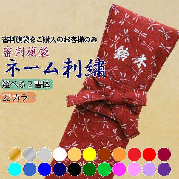 l[ hJIvV R  Iׂ22J[E2