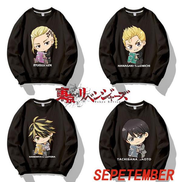 東京卍リベンジャーズ 東京リベンジャーズ パーカー スウェット グッズ コスプレ 佐野万次郎 龍宮寺堅 三ツ谷隆 男女兼用 子供 Yahoodx65 西岡商店 通販 Yahoo ショッピング