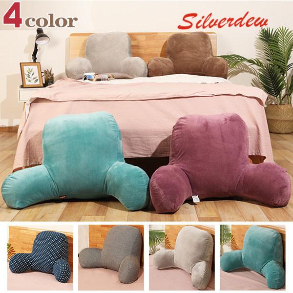 人気 かわいい クッション 北欧クッション おしゃれ ラウンドクッション フロアクッション Yhsfbzkd10 西岡商店 通販 Yahoo ショッピング