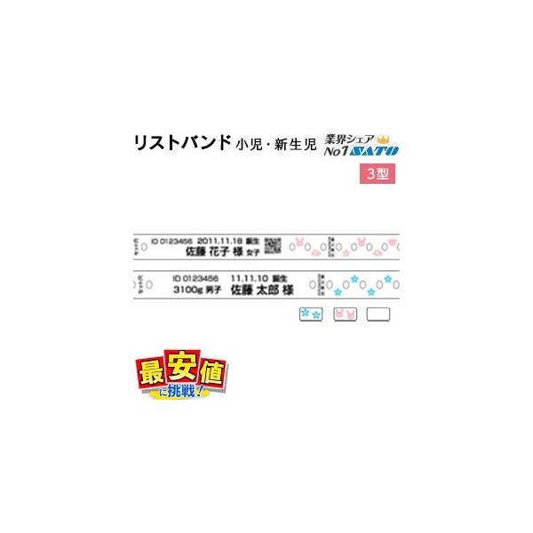 Tg[  ×p Xgoh  Vp \tg^Cv 3^ @ Nbv SATO a@  Xv 1,000{ 1