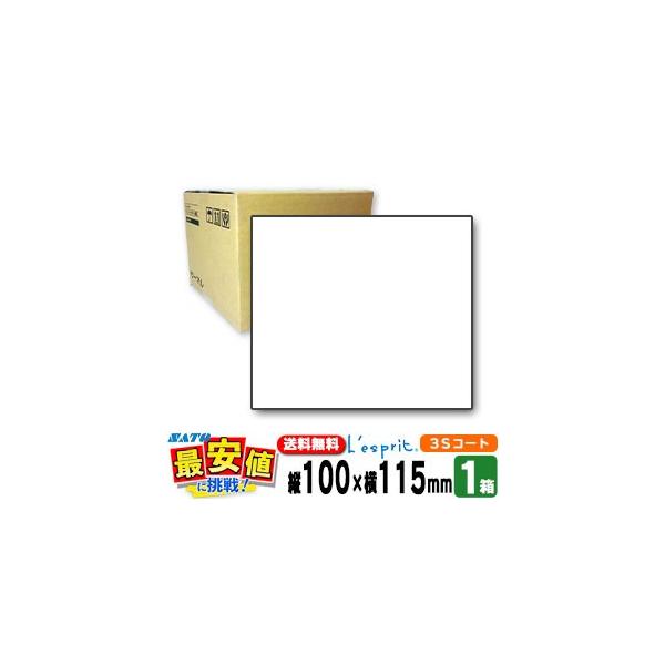 �T�g�[���� ���X�v�����x�� �V�[�^���x�� 100×115 3S�R�[�g�� ���{������ 10�� 1�P�[�X SCeaTa ���x�� �W�������n  L'esprit SCeaTa