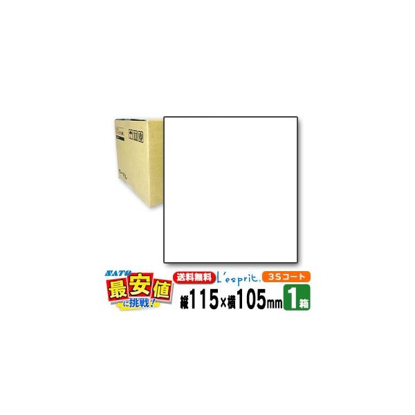 �T�g�[���� ���X�v�����x�� �V�[�^���x�� 115×105 3S�R�[�g�� ���{������ 10�� 1�P�[�X SCeaTa ���x�� �W�������n  L'esprit SCeaTa