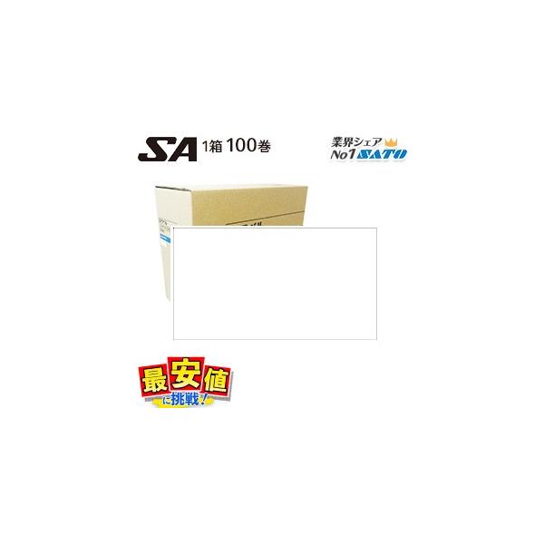 SATO nhx[p x SA n Tg[ 1 100 nhx lt