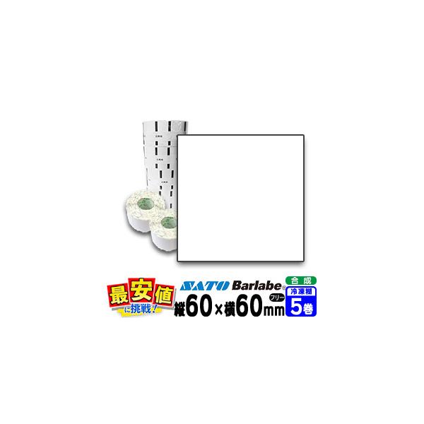 Tg[ o[xx tL[ux  n T[} Ⓚ 60×60 5 xV[ Hi\ t[dl