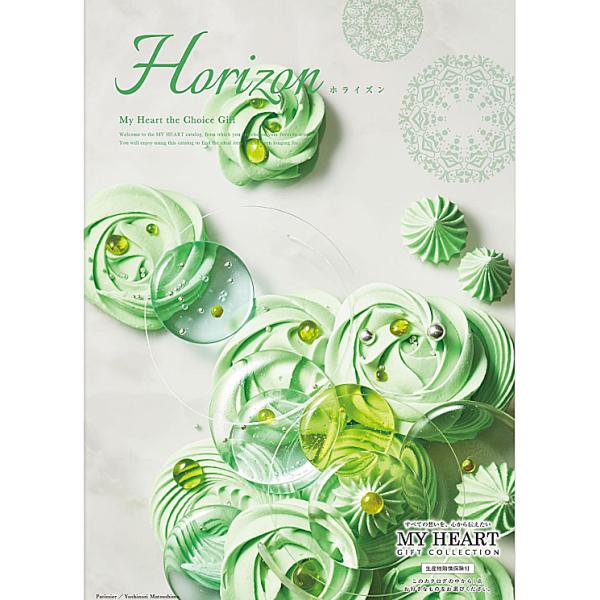 お世話になったあの方へ「カタログギフト」 はいかがでしょうか。【マイハート】は「全13シリーズ」カタログ価格に合わせて、家電・インテリア・グルメ・宿泊まで多種多様な商品をお選びいただけます。◆掲載ページ：196ページ、掲載アイテム数：約48...