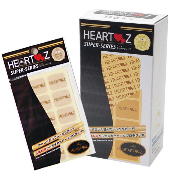 【新品】ハーツクリニックシールレギュラータイプ20シート+ベタ貼りタイプ5０枚 Amazon.co.jp: HEARTZ(ハーツ) ハーツスーパーシール ベタ貼り