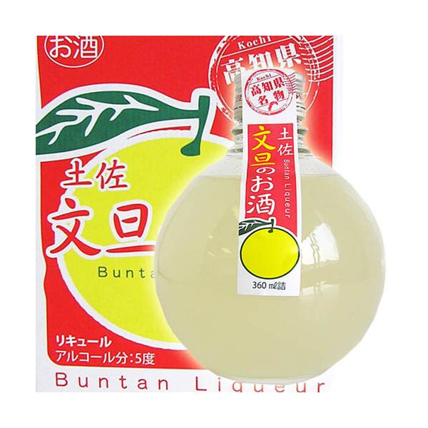 太陽をたっぷり浴びて育った高知を代表する果物、土佐文旦(ぶんたん)。その果肉と果汁を日本酒ベースで仕上げたフルーツのお酒です。文旦は栽培に手間が掛かる上、外皮が厚く一玉一玉手搾りするには大変な労力が必要で、しかも取れる果汁はユズや他の柑橘類...