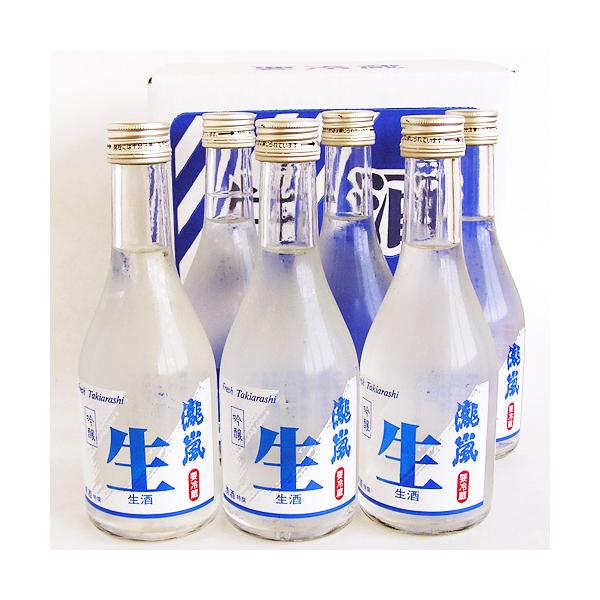 日本酒 高知 高知酒造 瀧嵐 吟醸 生酒 箱入 300ml 6本 セット たきあらし 送料込(北海道・沖縄県は1000円をお申し受け致します)