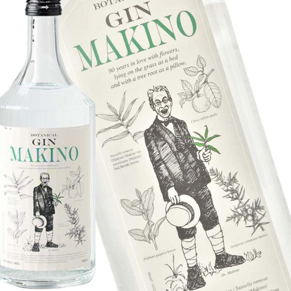 司牡丹酒造がある佐川町の出身で、植物学者の牧野富太郎博士が発見し、亡き妻の名をつけた『スエコザサ』をメインに、県産柑橘類等１０種類以上のボタニカル原料を使った「ジン」です。■冷暗所にて保管して下さい。■お薦めの飲み方/お好みでお召し上がり下...