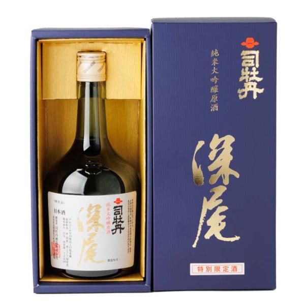 司牡丹酒造 日本酒 高知 純米大吟醸 原酒 深尾 箱入 720ml ギフト 贈答