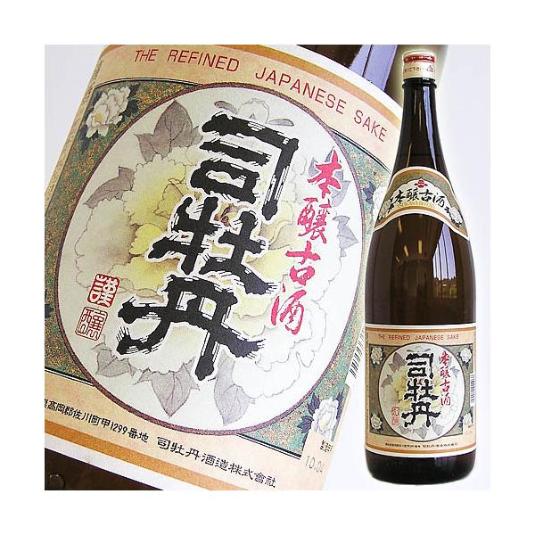 日本酒 高知 司牡丹酒造 本醸古酒 1800ml こしゅ