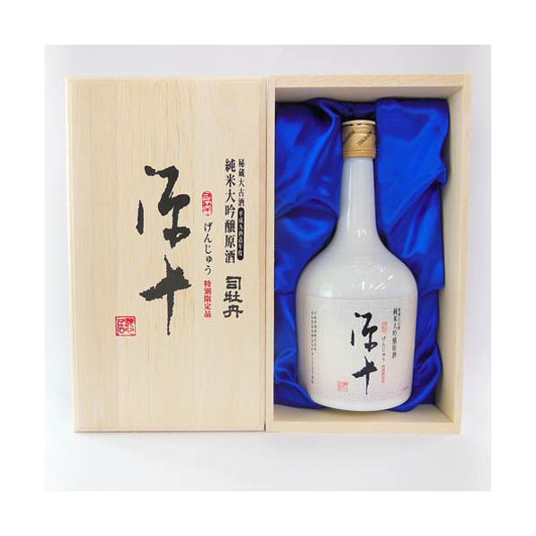 司牡丹酒造 日本酒 高知 純米大吟醸 原酒 十年熟成 古酒 源十 箱入