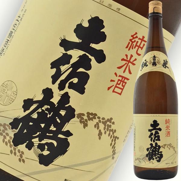 日本酒 高知 土佐鶴酒造 純米酒 1800ml 燗酒