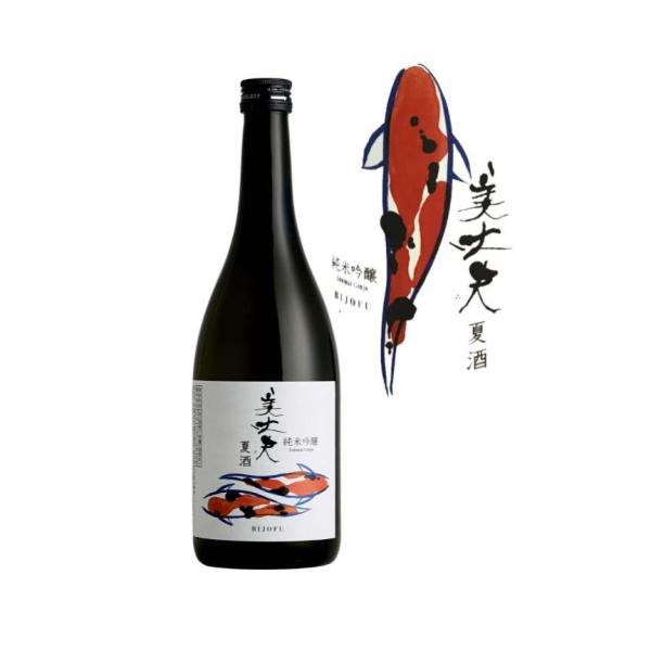 爆買 日本酒 高知 浜川商店 美丈夫 純米吟醸 夏酒 720ml 夏限定 びじょうふ 夏季限定