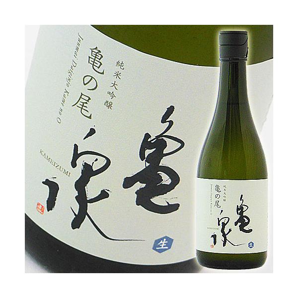 亀泉 日本酒 高知 亀泉酒造 純米大吟醸 生酒 亀の尾 720ml 幻 限定