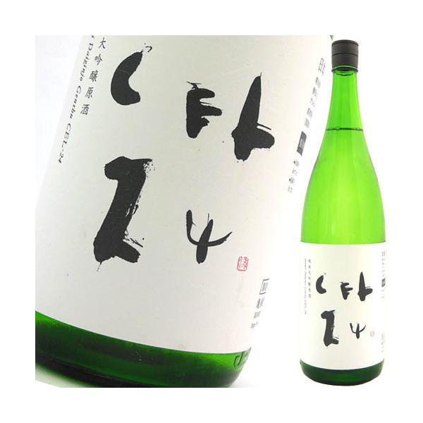 nishitora_sake-058767