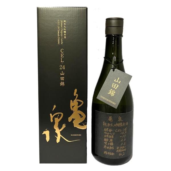 亀泉 日本酒 高知 亀泉酒造 純米大吟醸原酒 CEL(せる)-24（山田