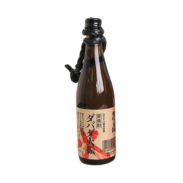 栗焼酎 高知 無手無冠 ダバダ火振 25° ミニチュア ボトル 100ml むてむか