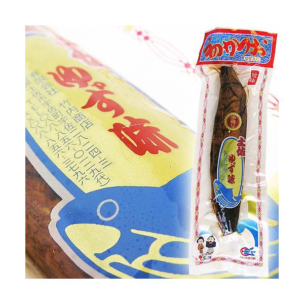 （鰹）6点まとめ買い 徳一番®』かつおパック 2g×20P（WP） | 商品情報 | ヤマキ株式会社