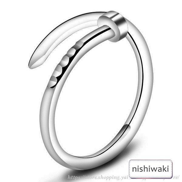 指輪 リング 釘 ネイル レディース アクセサリー ジュエリー お洒落 かわいい カジュアル 個性的 シルバーカラー ロック パンク プレゼント Cd 0124btl53 西脇通販 通販 Yahoo ショッピング