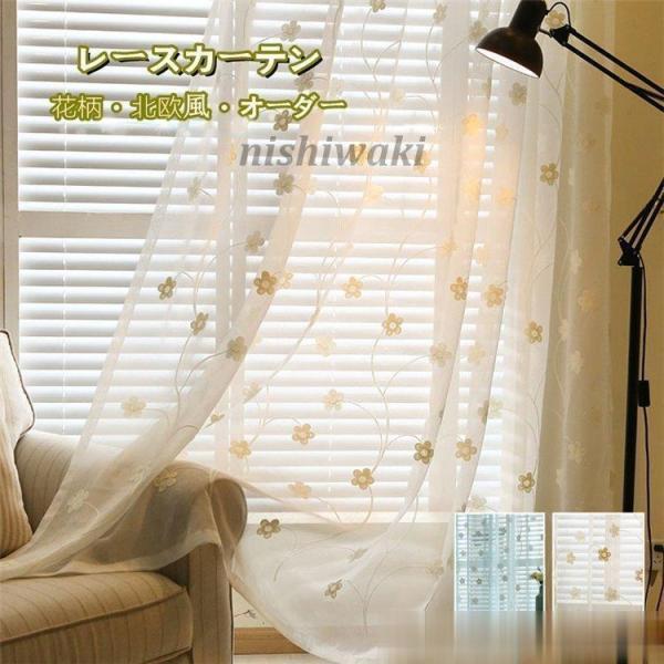 nishiwaki_karen-0123cb344 nishiwaki_karen-0123cb344