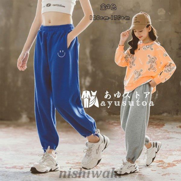 高評価! yki プロフィール必読 様 専用 スウェットパンツ 140cm プロフィール必読Y様用黒160