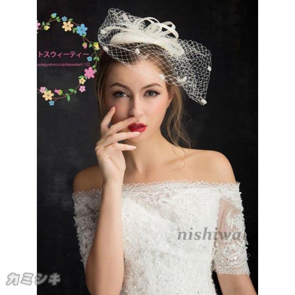 ウェディングハット 安い トーク帽 ブライダル ヘアアクセサリー 白 花嫁 ヘッドドレス 結婚式 パーティーハット 髪飾り 帽子 ウエディングハット 二次会 :mdwd-1013cslbbj228:西脇通販 - 通販 - Yahoo!ショッピング ウェディングハット 安い トーク帽 ブライダル ヘアアクセサリー 白 花嫁 ヘッドドレス 結婚式 パーティーハット 髪飾り 帽子 ウエディングハット 二次会 :mdwd-1013cslbbj228:西脇通販 - 通販 - Yahoo!ショッピング