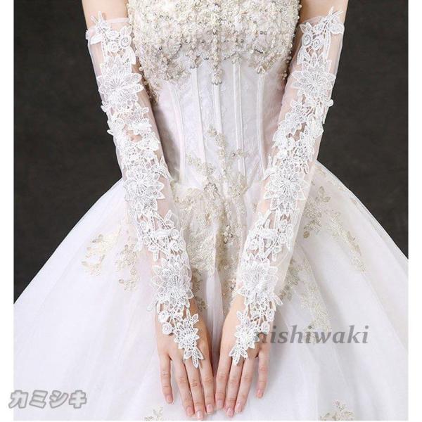 ウエディンググローブ 結婚式 ホワイト ロンググローブ ウエディンググローブ 結婚式 ホワイト ロンググローブ